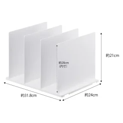 Yamazaki Taschenhalter Smart weiss Outlet